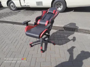 Ful Recliner Gaming Chair