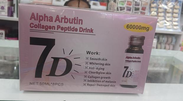Alpha Arbutin Collagen Peptide Drink - main view