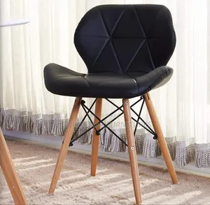 Leather Strong Ottoman Chair