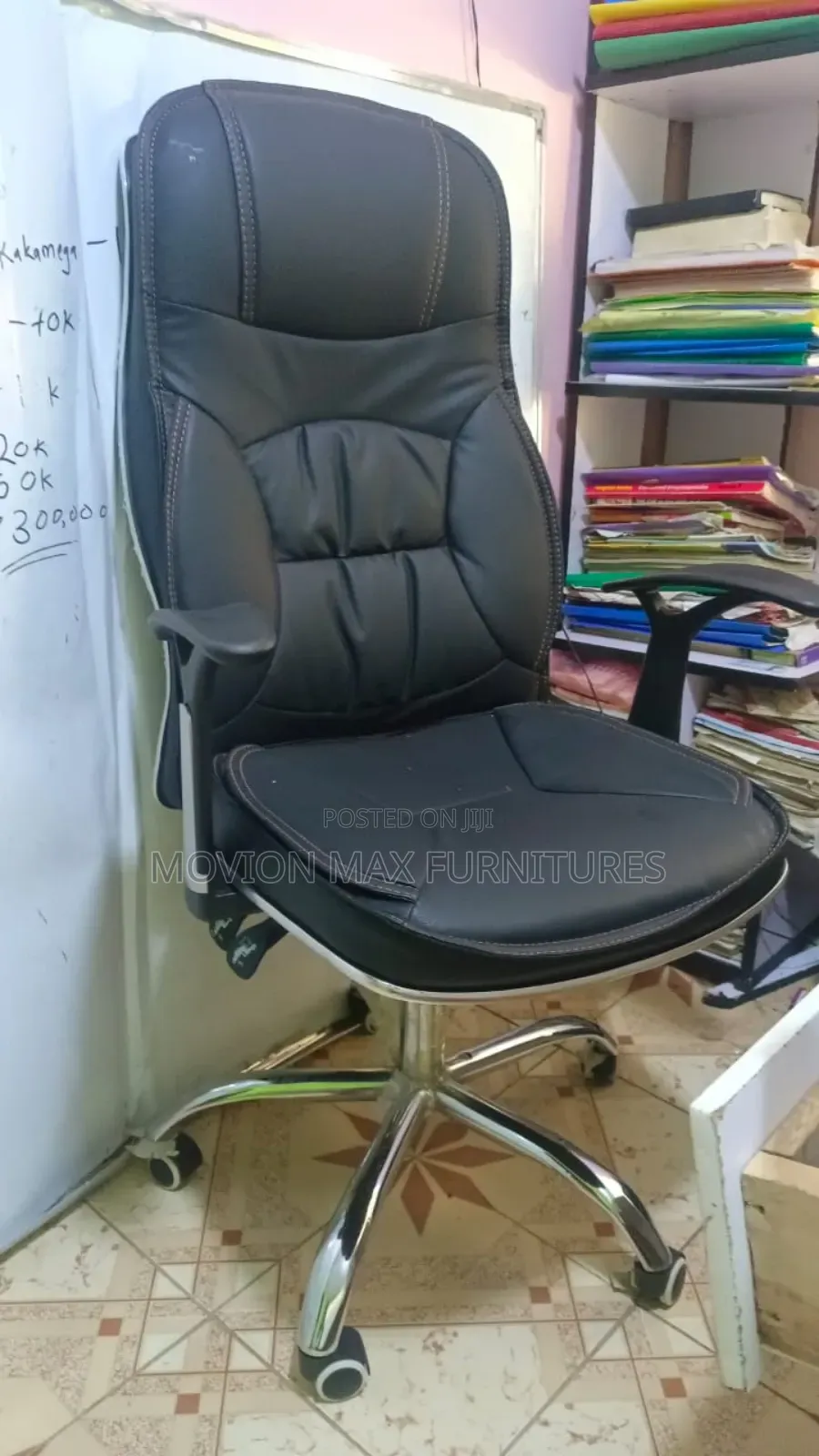 Managerial Recliner Chair