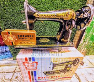 Butterfly Sewing Machine / Model Ja2-1