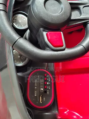 Buy 1 Get 1 - Kids Electric Car on Offer