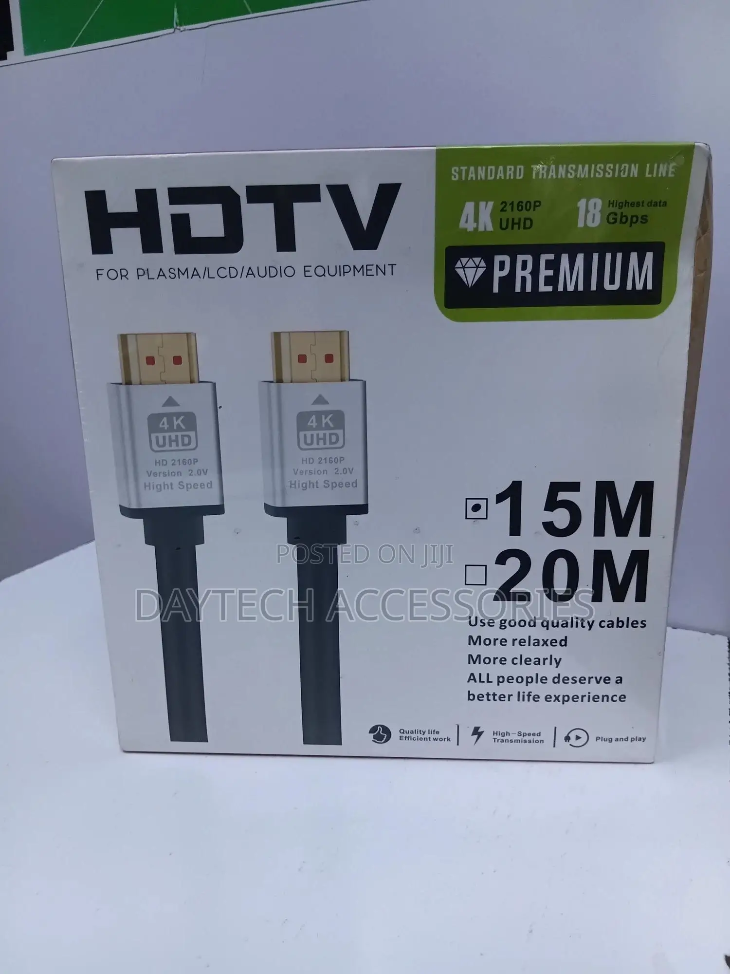 This Is a Premium Coverzone High-Speed Hdmi Cable - 15m