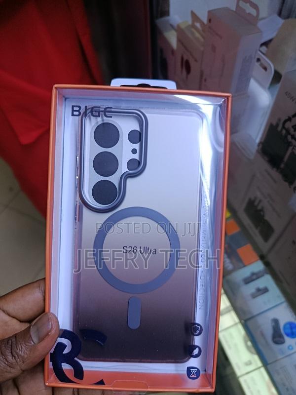 Bige Gradient Magnetic Phone Case for the Samsung Galaxy S26 Ultra