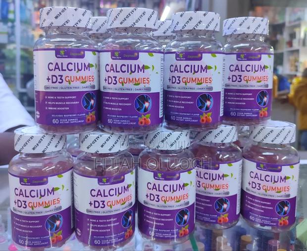 Daynee Calcium + D3 Gummies, - main view