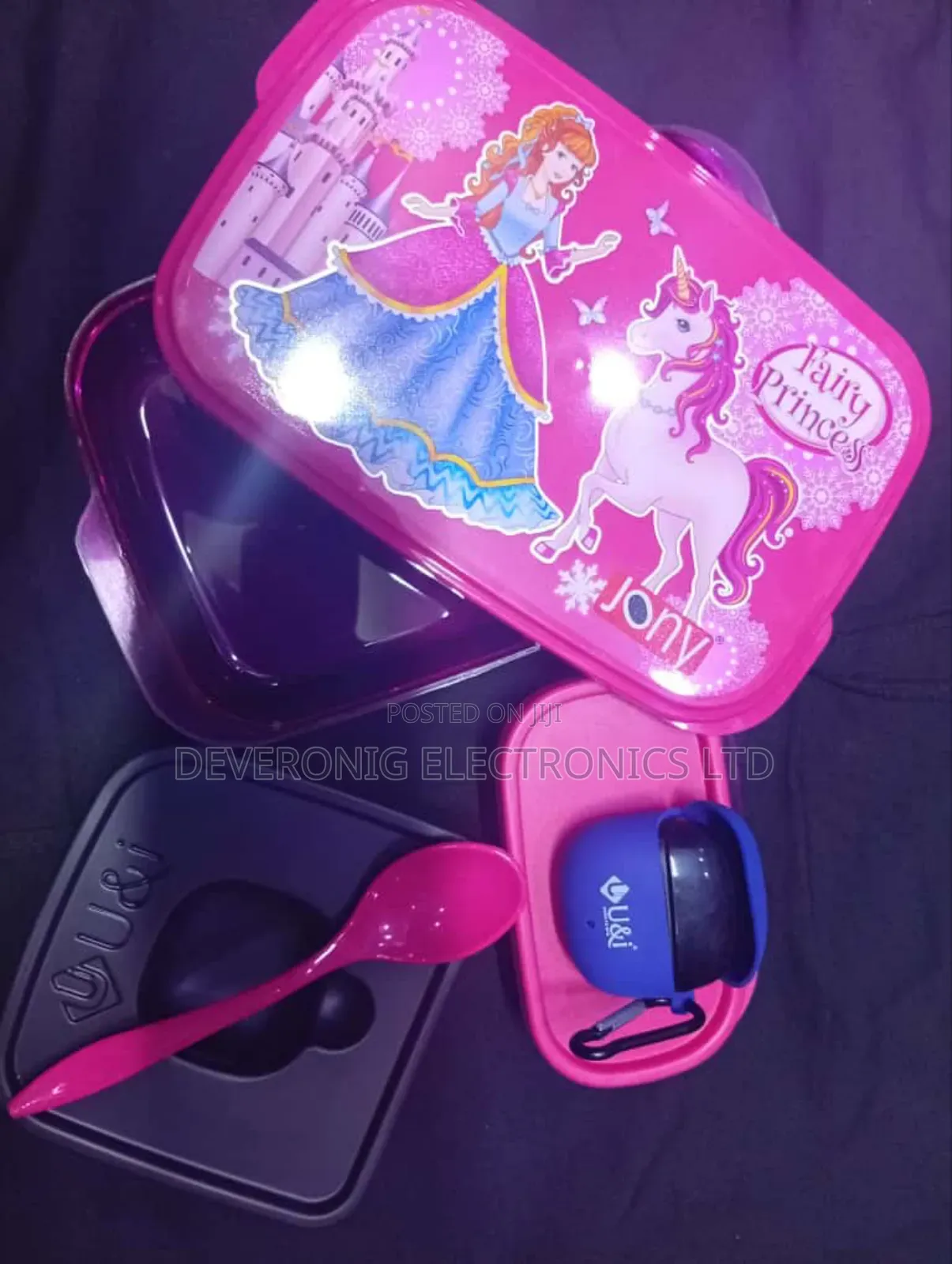 U I Lunch Box