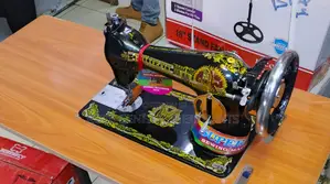 Butterfly Sewing Machine