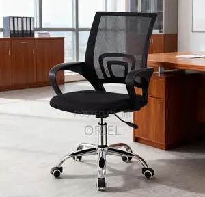 Office Chair : Clerical Adjustable Height Mesh Office Chair