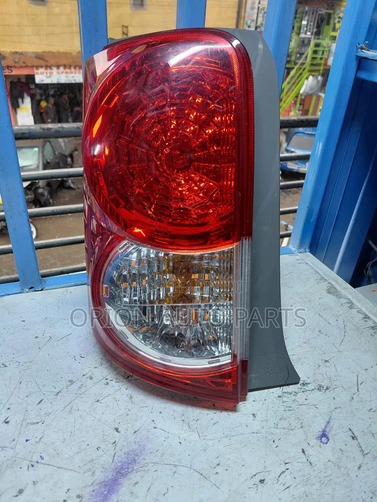 Toyota Rumion