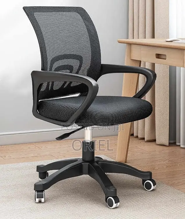 Office Chair : Clerical Adjustable Height Mesh Office Chair