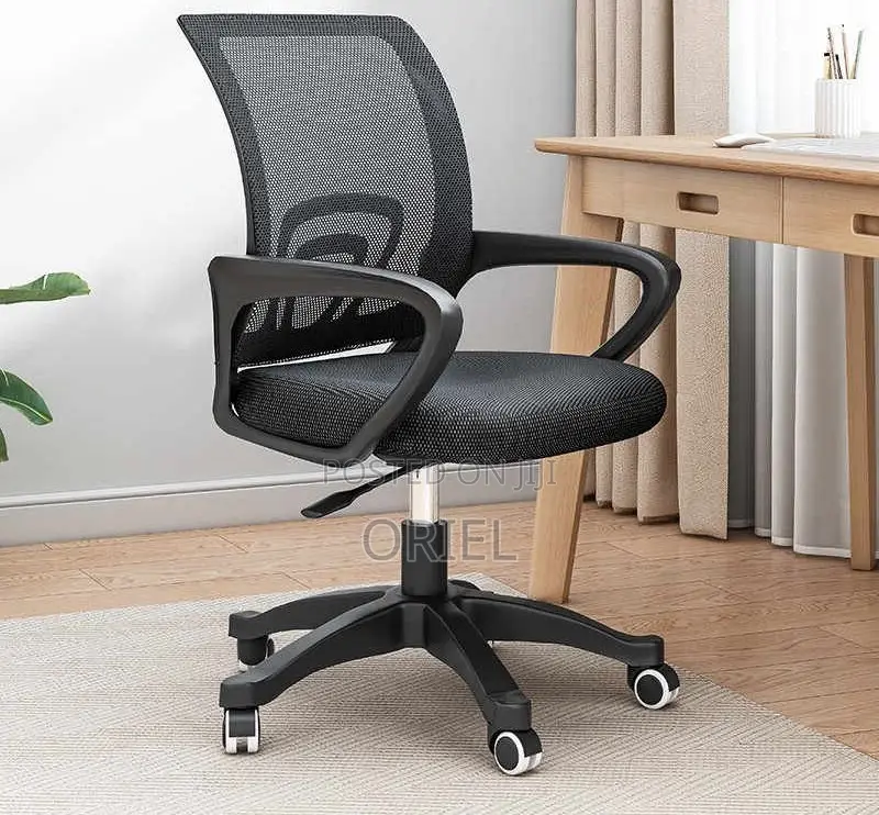 Office Chair : Clerical Adjustable Height Mesh Office Chair