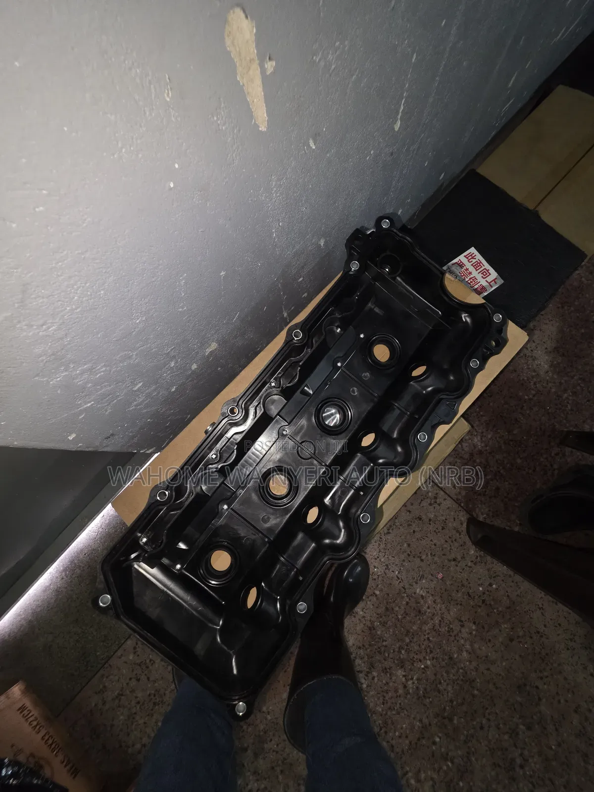1kd Old Top Cover