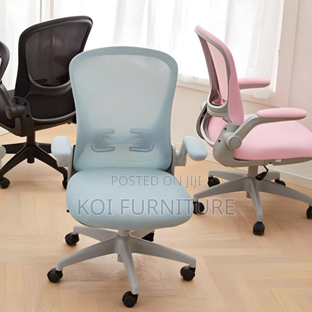 Office Chair; Ergonomic Office Seat With Adjustable Arms