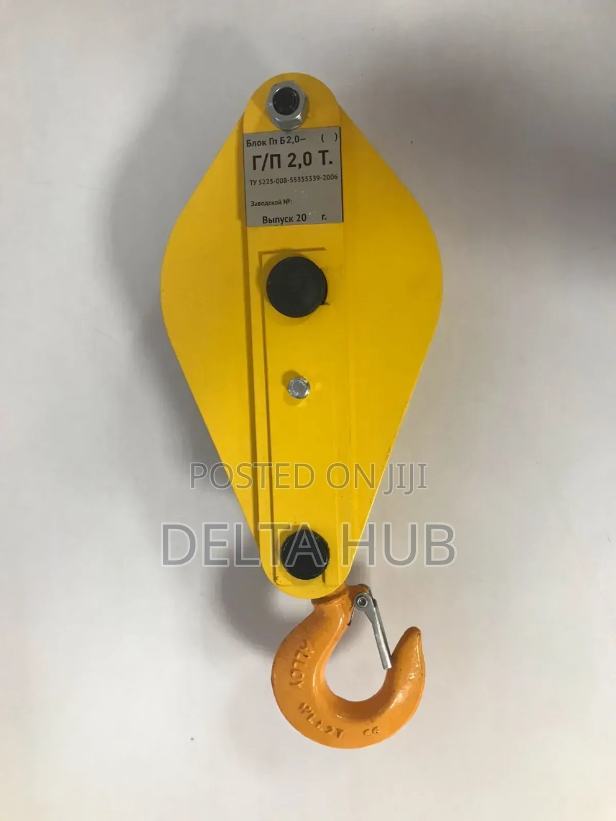 Rugged Steel Lifting Pulley Block for Demanding Industrial Operations