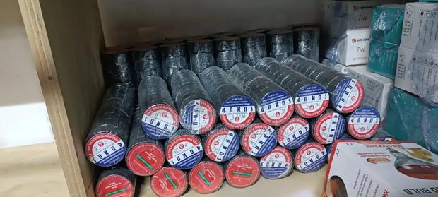 Insulating Tape Small (10 Yard) - main view