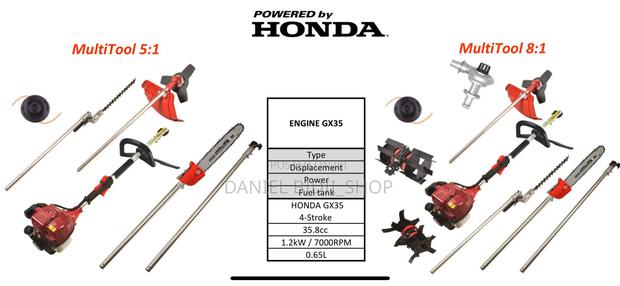 Honda Brush Cutters5 in 1 - main view