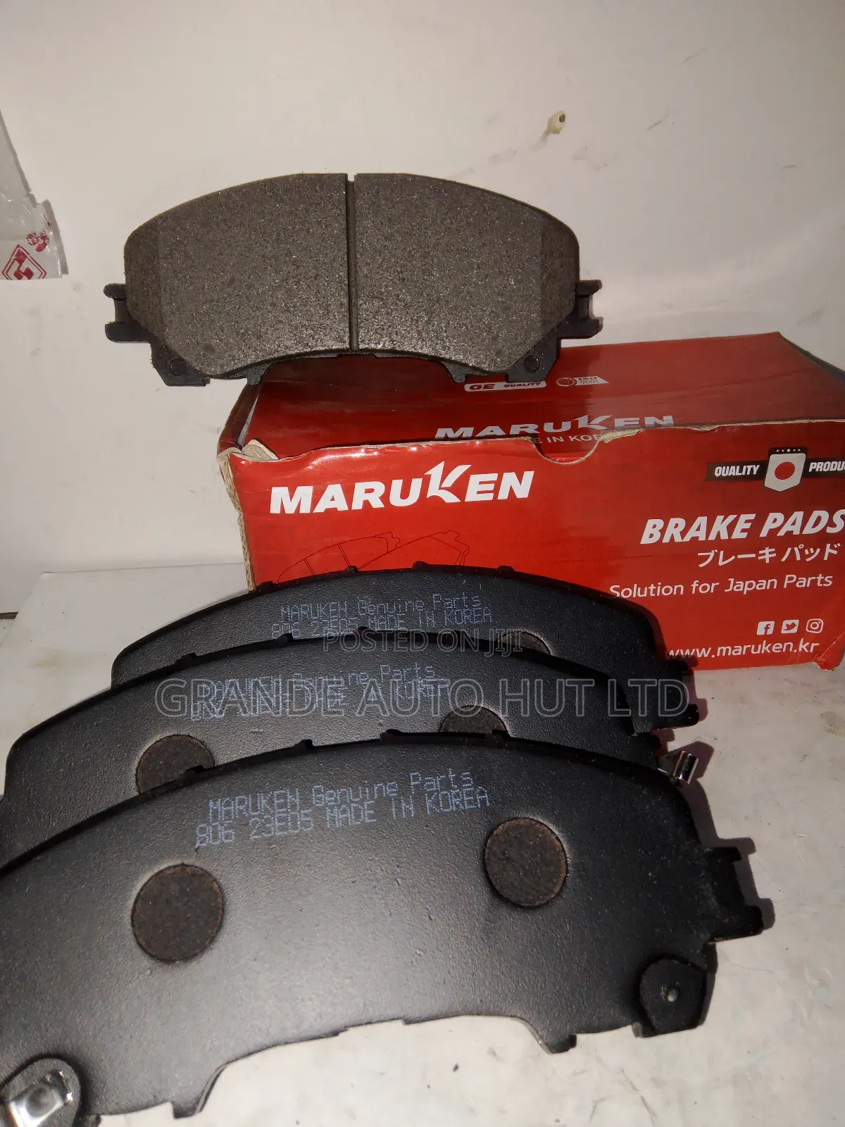 Front Brake Pads Chevrolet Trailblazer (Maruken Brand)