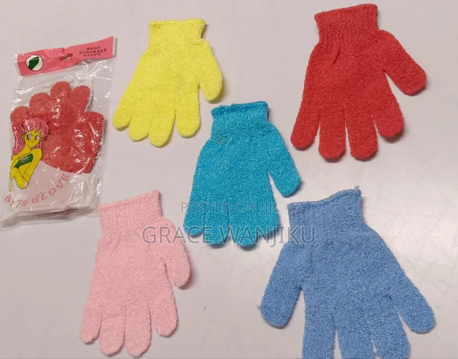 *Textured Exfoliating Shower Glove *