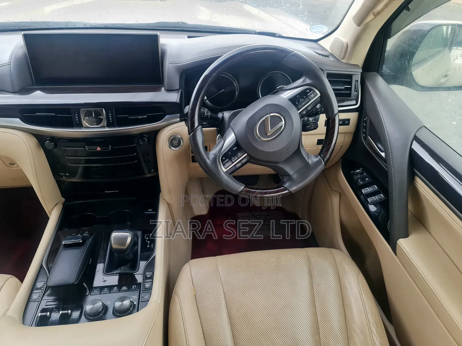 Lexus LX 570 (5 seats) AWD 2017 Brown