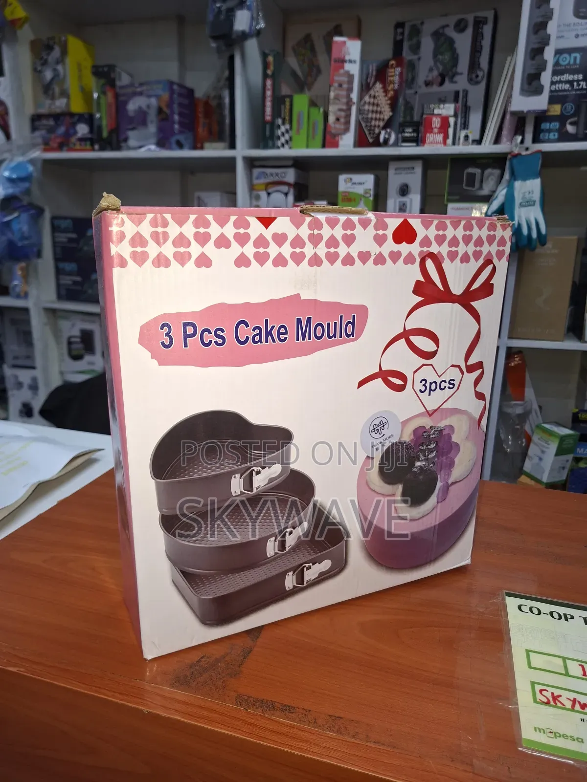 Cake Mould
