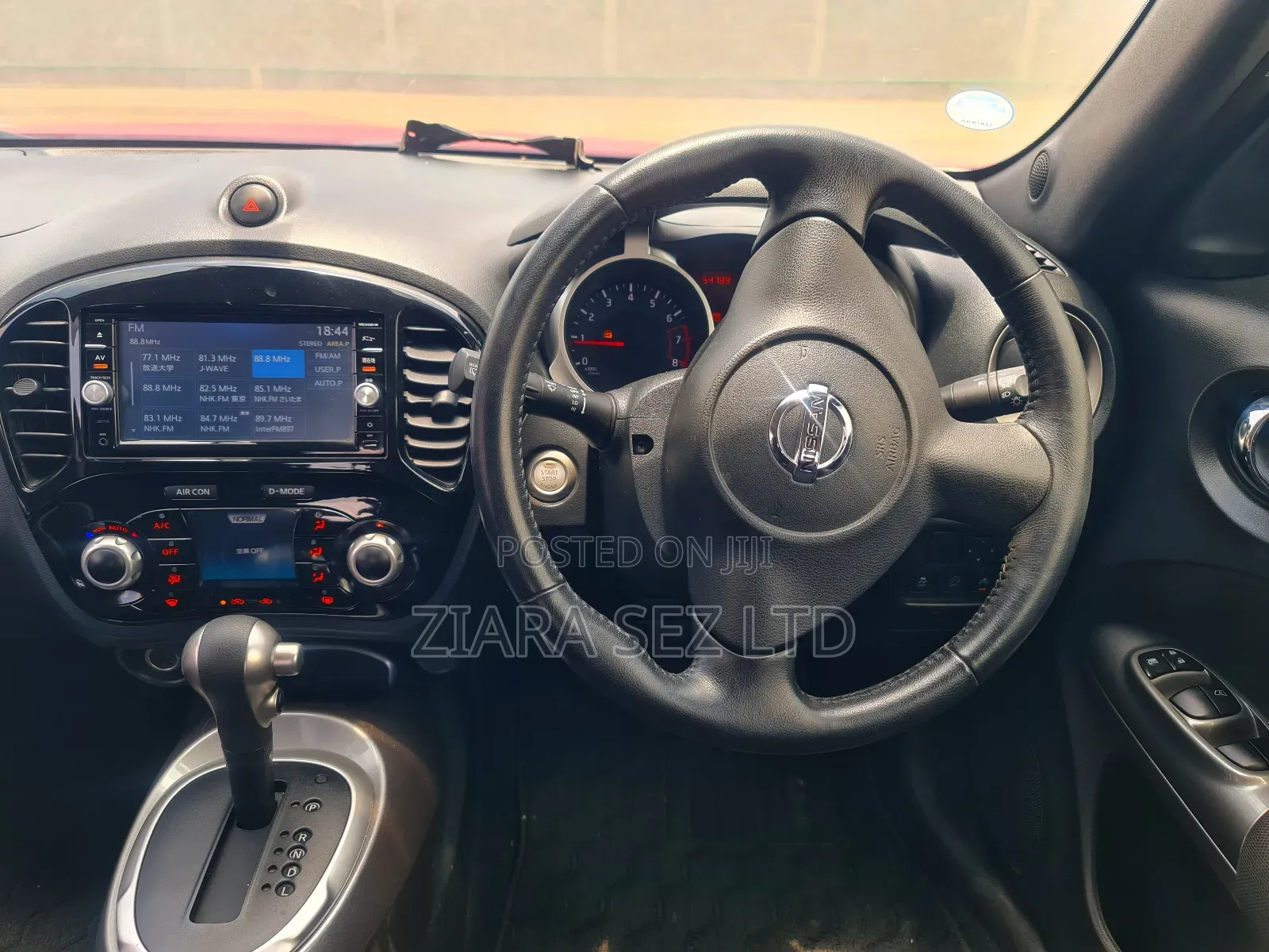 Nissan Juke 2016 Red