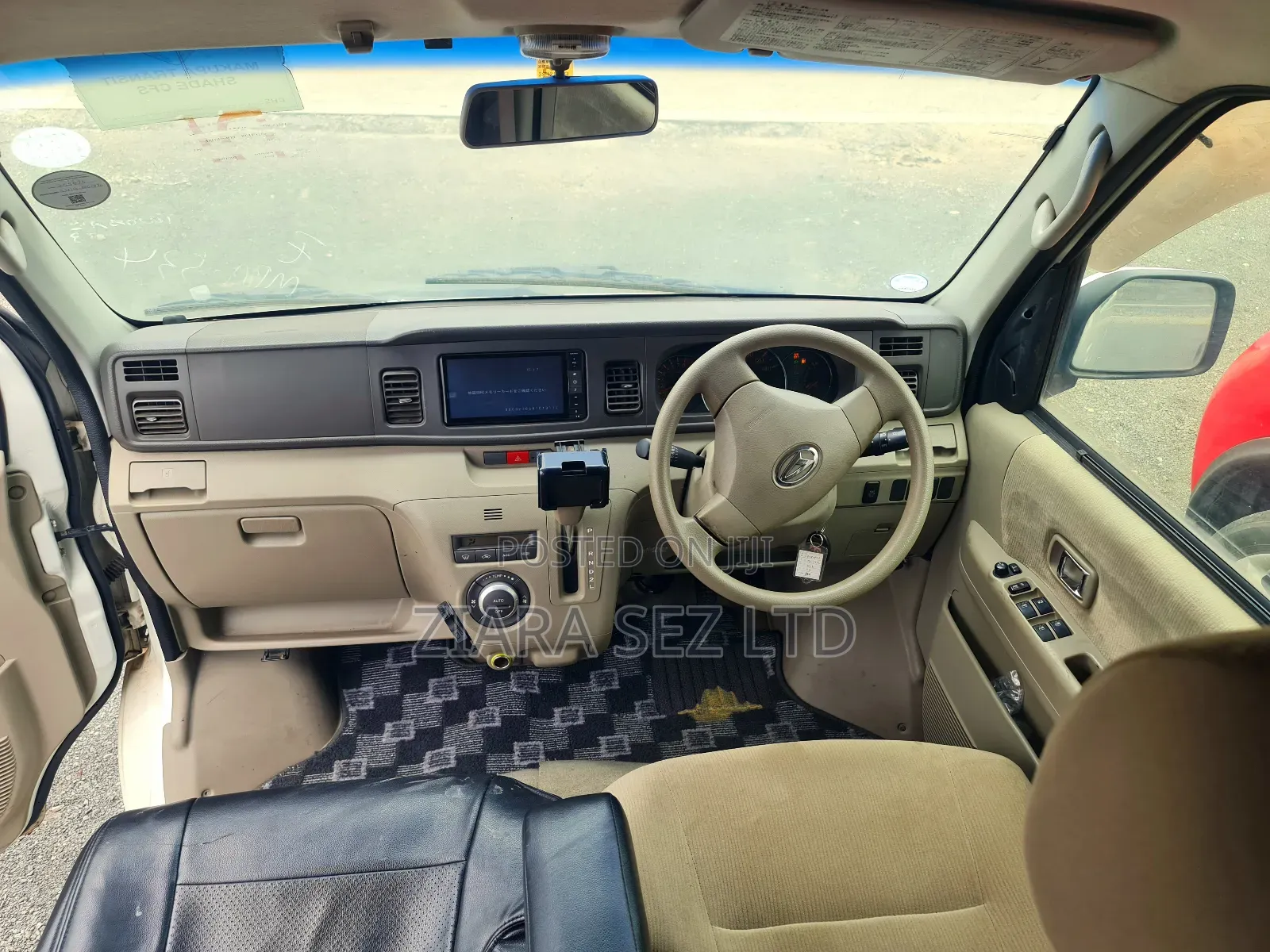 Daihatsu Atrai 2014 White