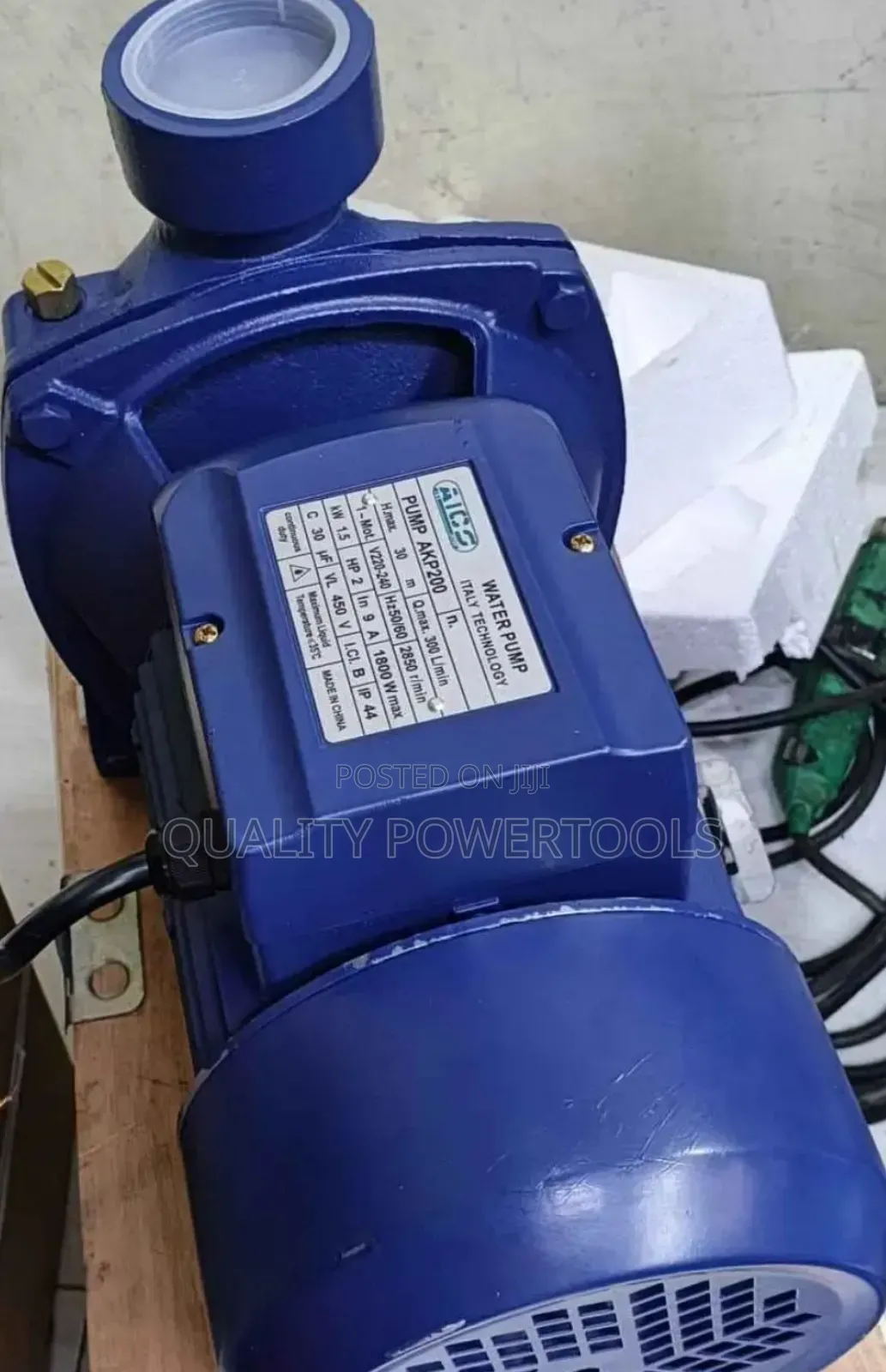 2hp Centrifugal Booster Pump