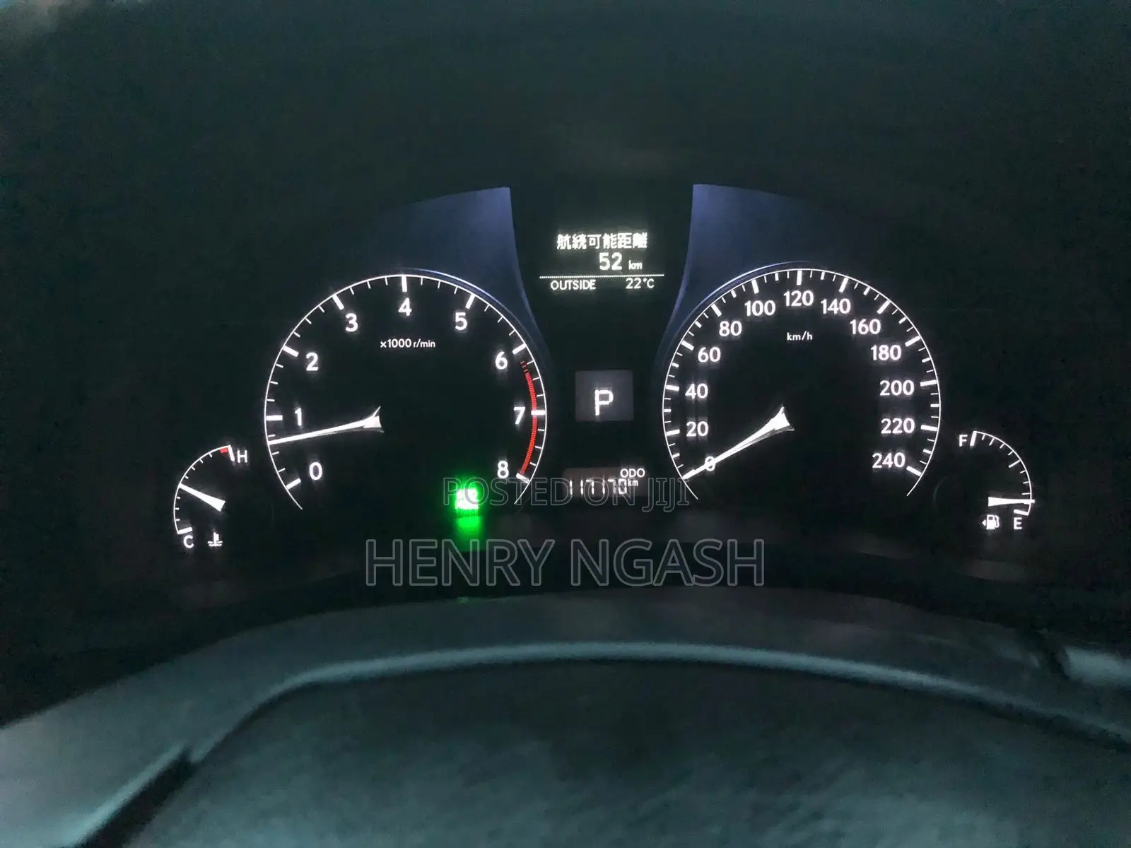Lexus RX270 2014 Black