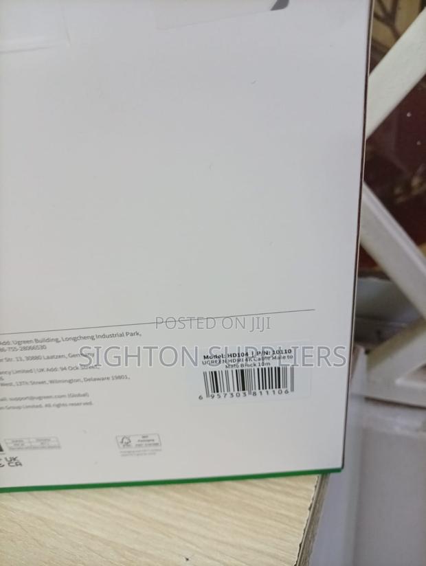 Hdmi 10m Ugreen - thumbnail 2