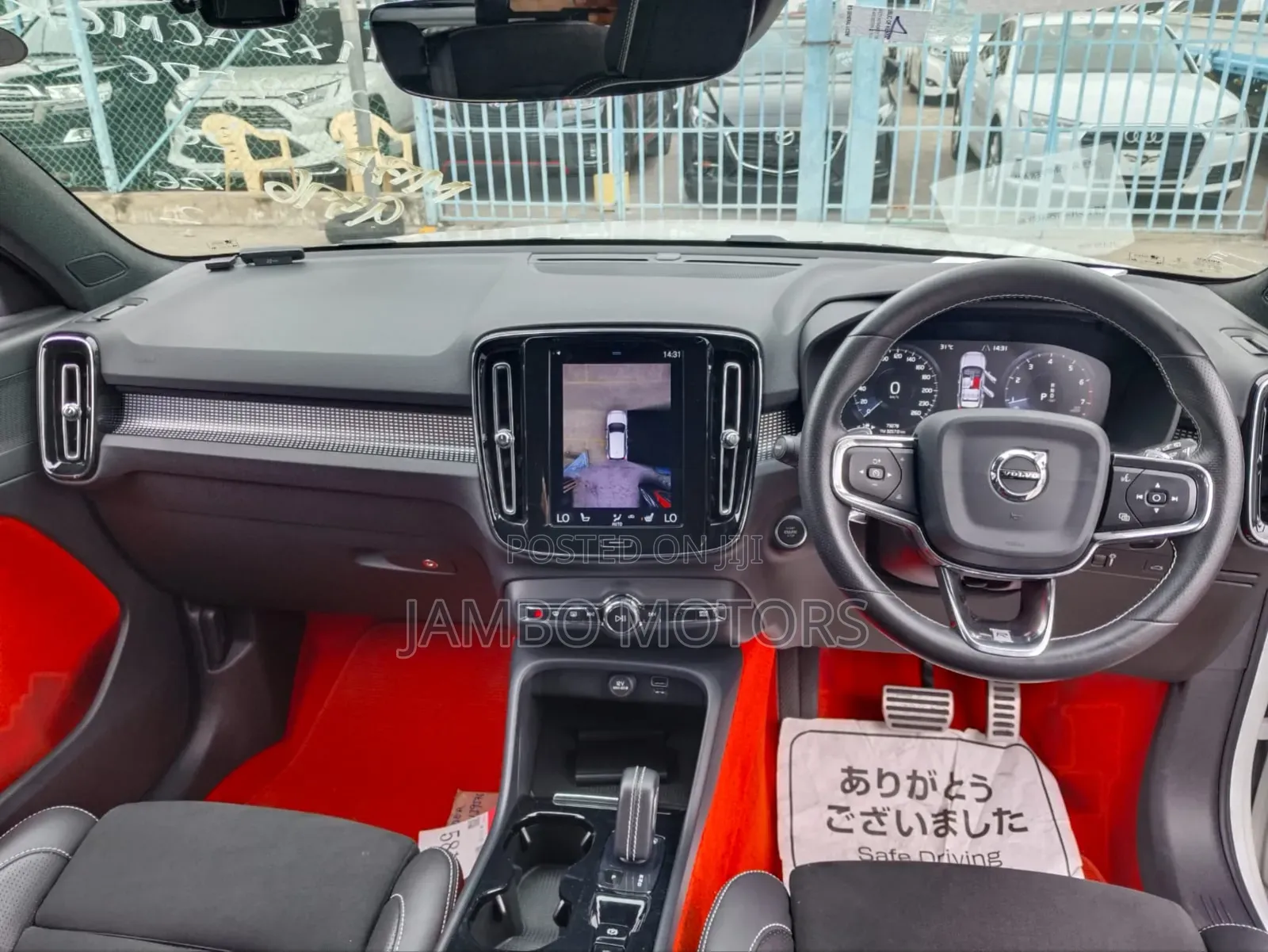 Volvo XC40 T5 Petrol AWD 2020 White