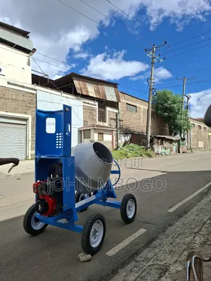 Aico Concrete Mixer 400l