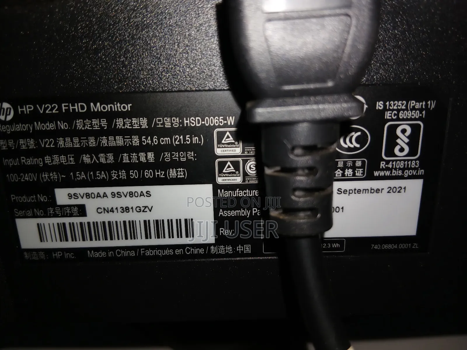 Full High Definition (Fhd) Monitor