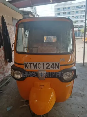 Piaggio Scooter 2021 Yellow
