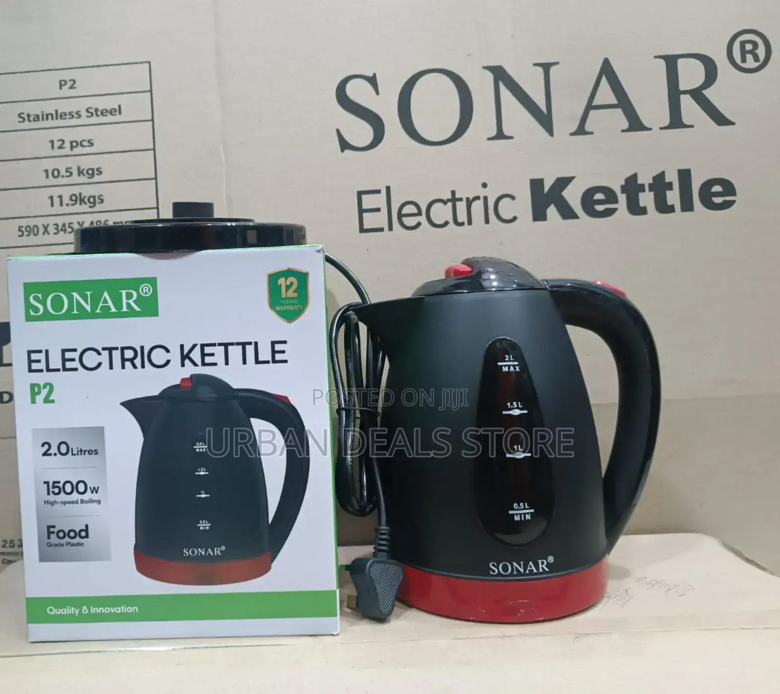 2.0 L Sonar Plastic Kettles