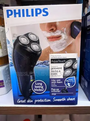 3000 Series Philips Smoother