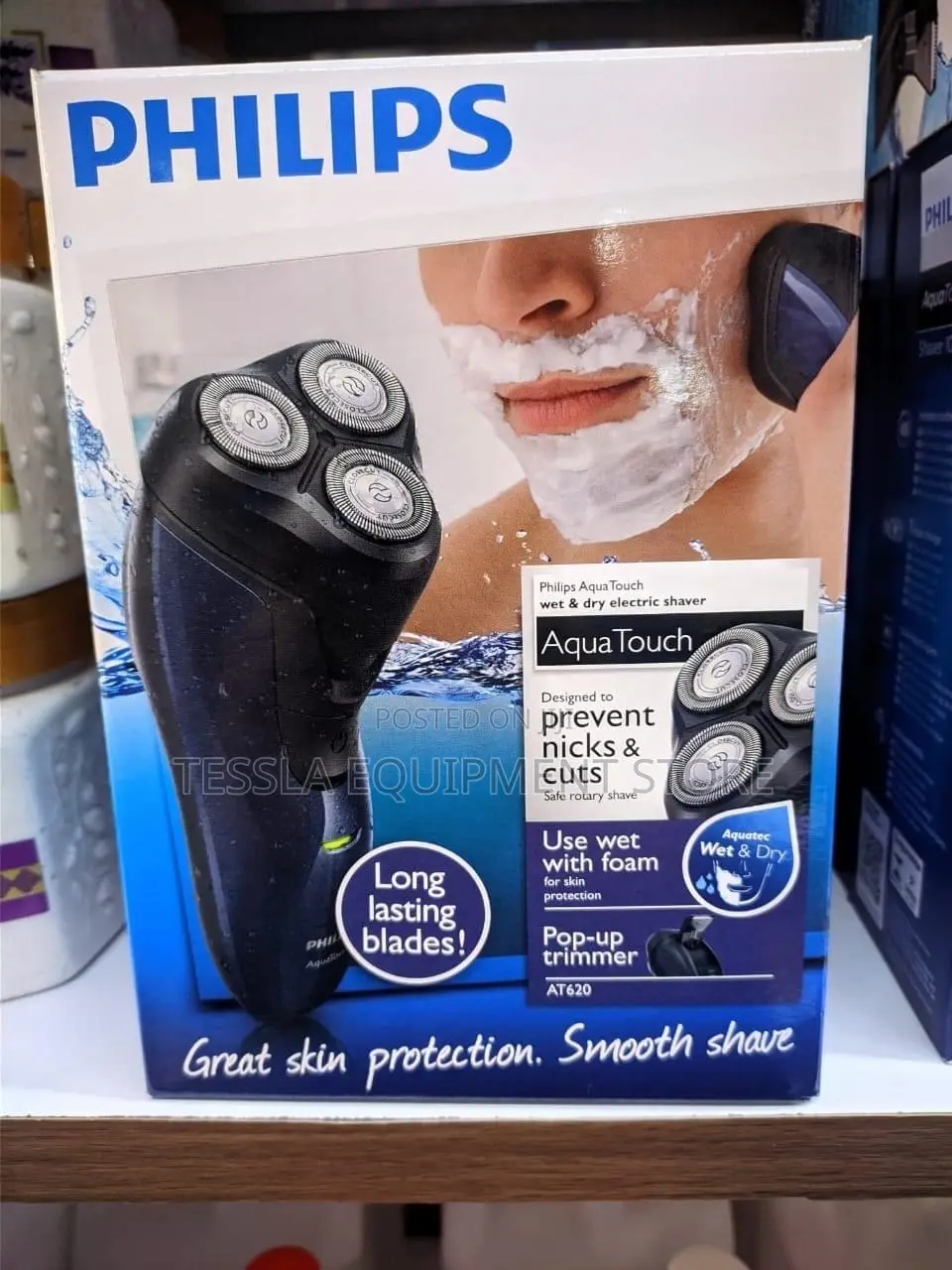 3000 Series Philips Smoother