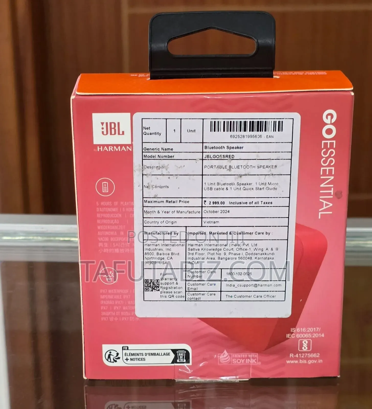 JBL Goessential Bluetooth Speaker