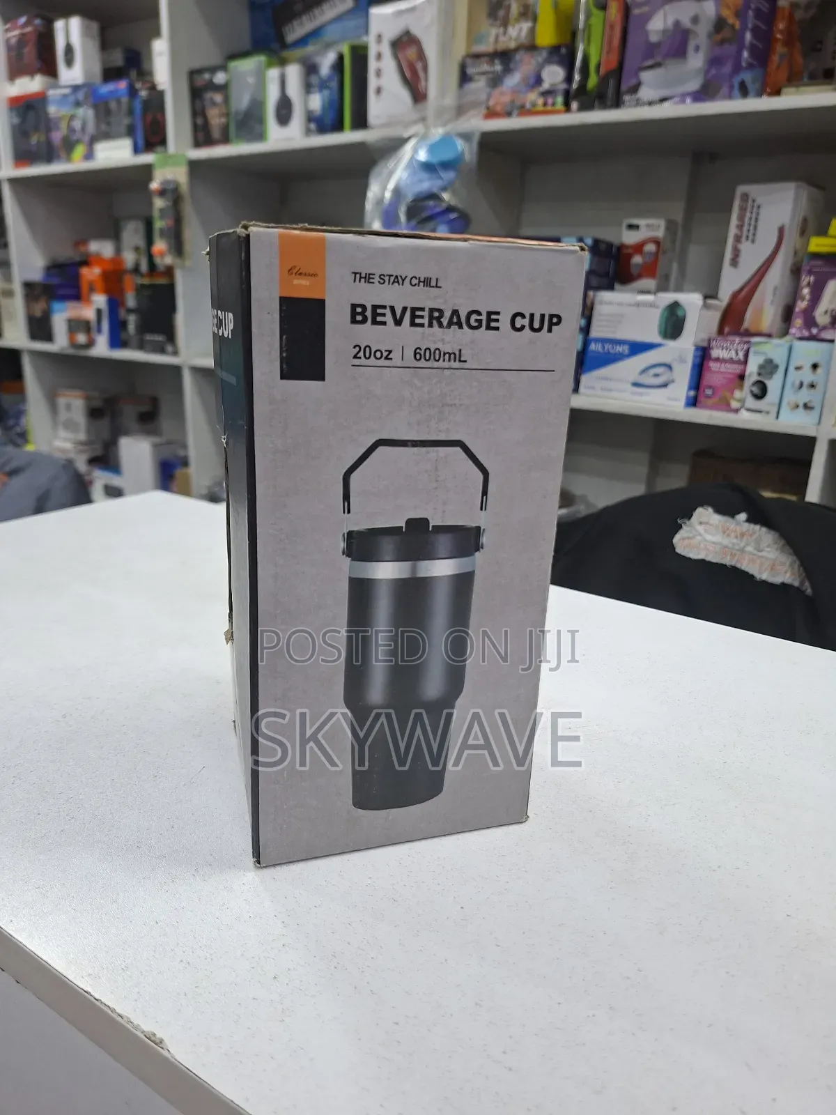 Beverage Cup