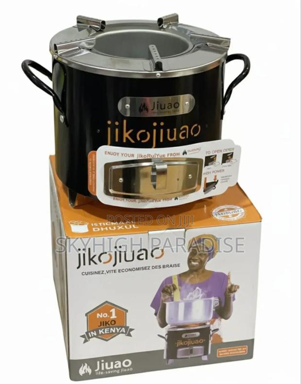 *Jiko Jiuao (Makaa Jiko)