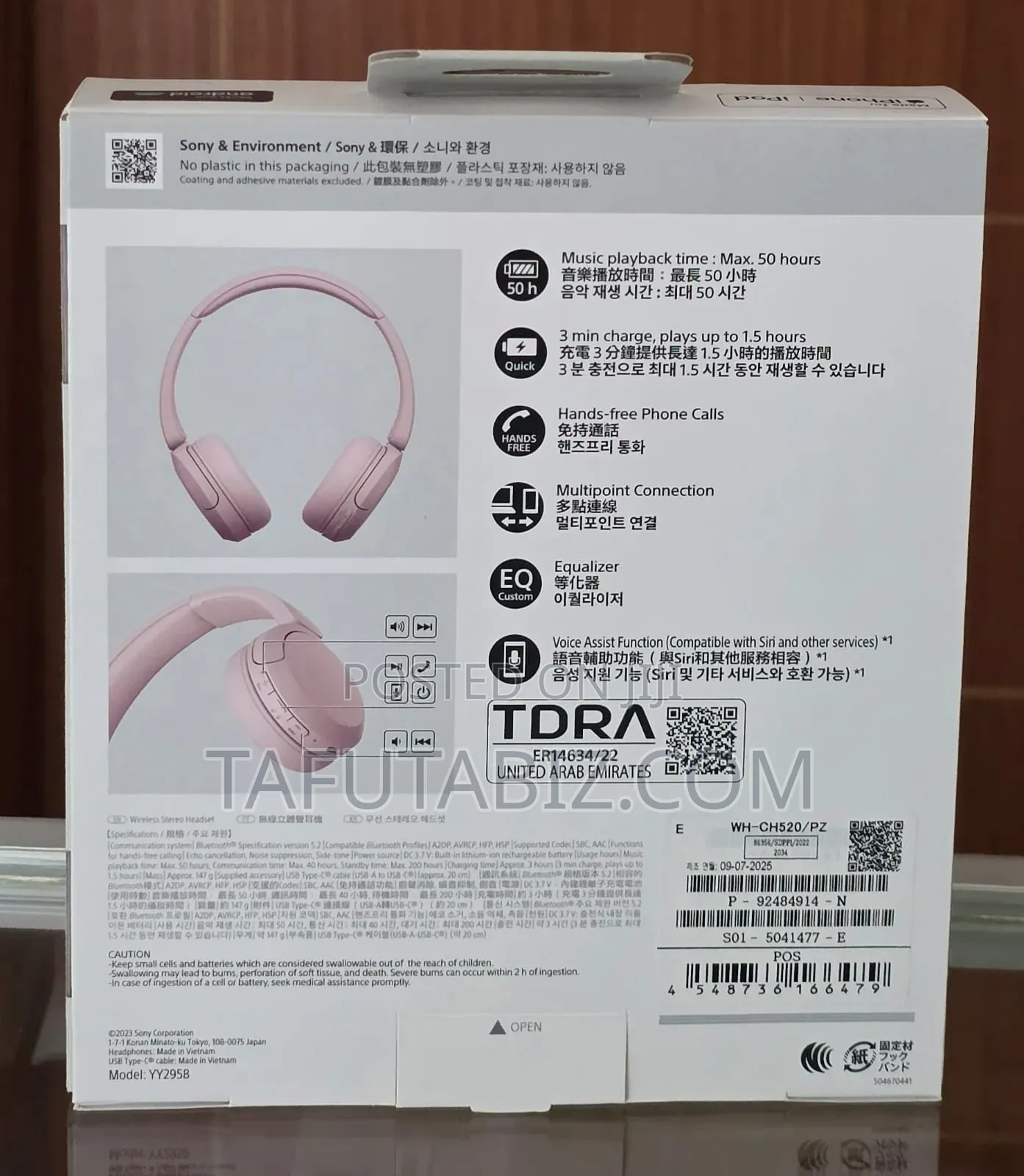 Sony Headphones Wh-Ch520