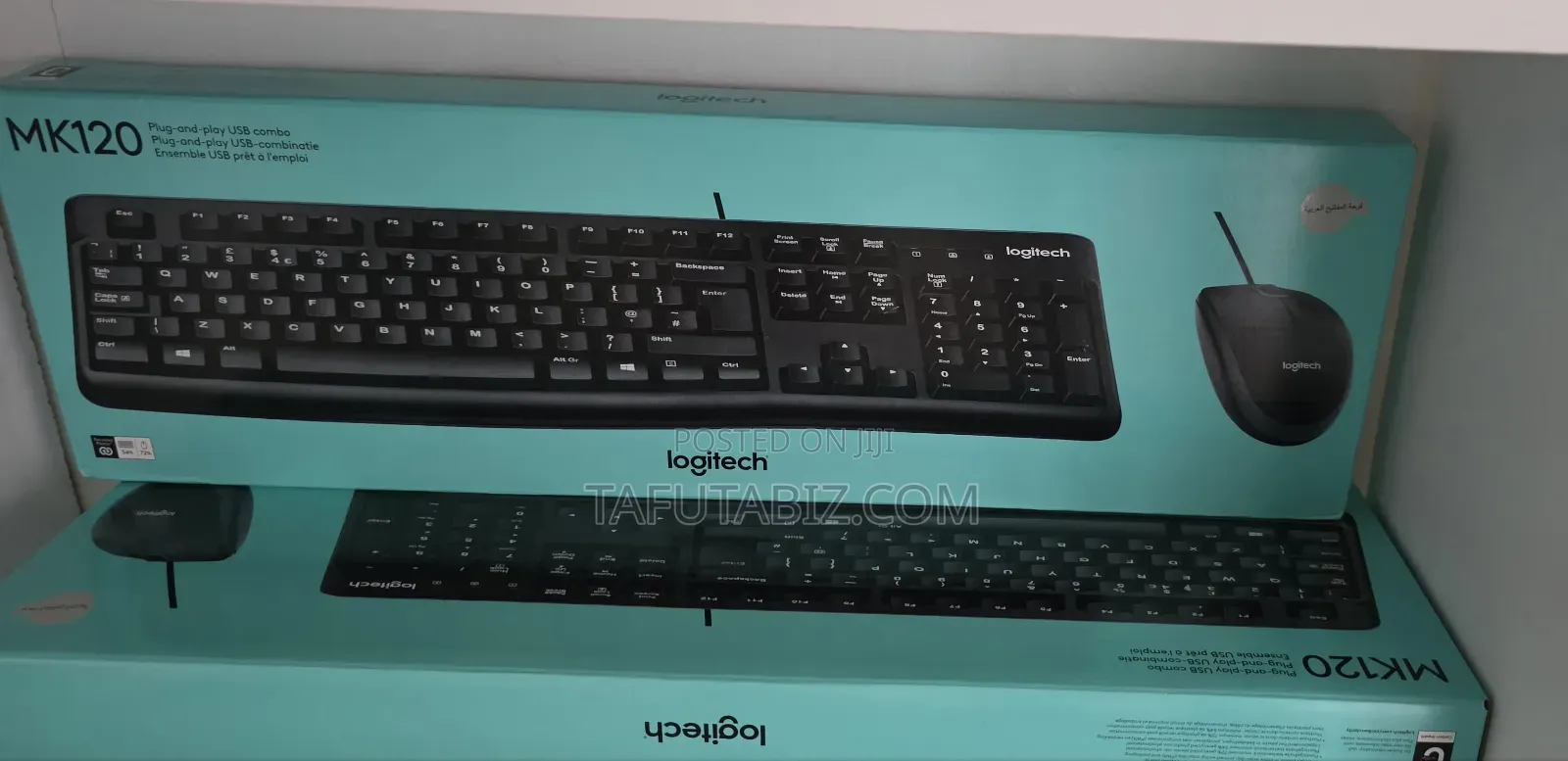 Logitech Wired Keyboard and Mouse Mk120