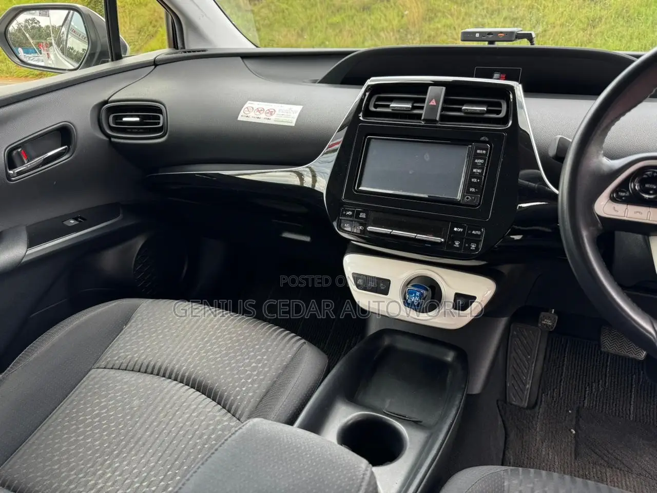 Toyota Prius 2017