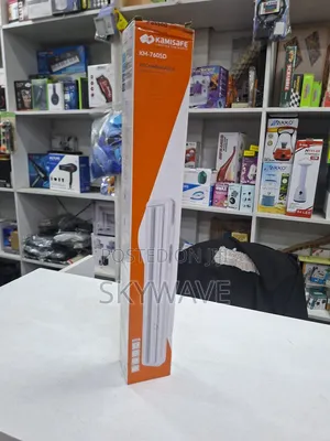 Kamisafe Rechargeable Emergency