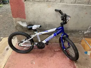 Ammaco Rocky Boys 16-inch Bike