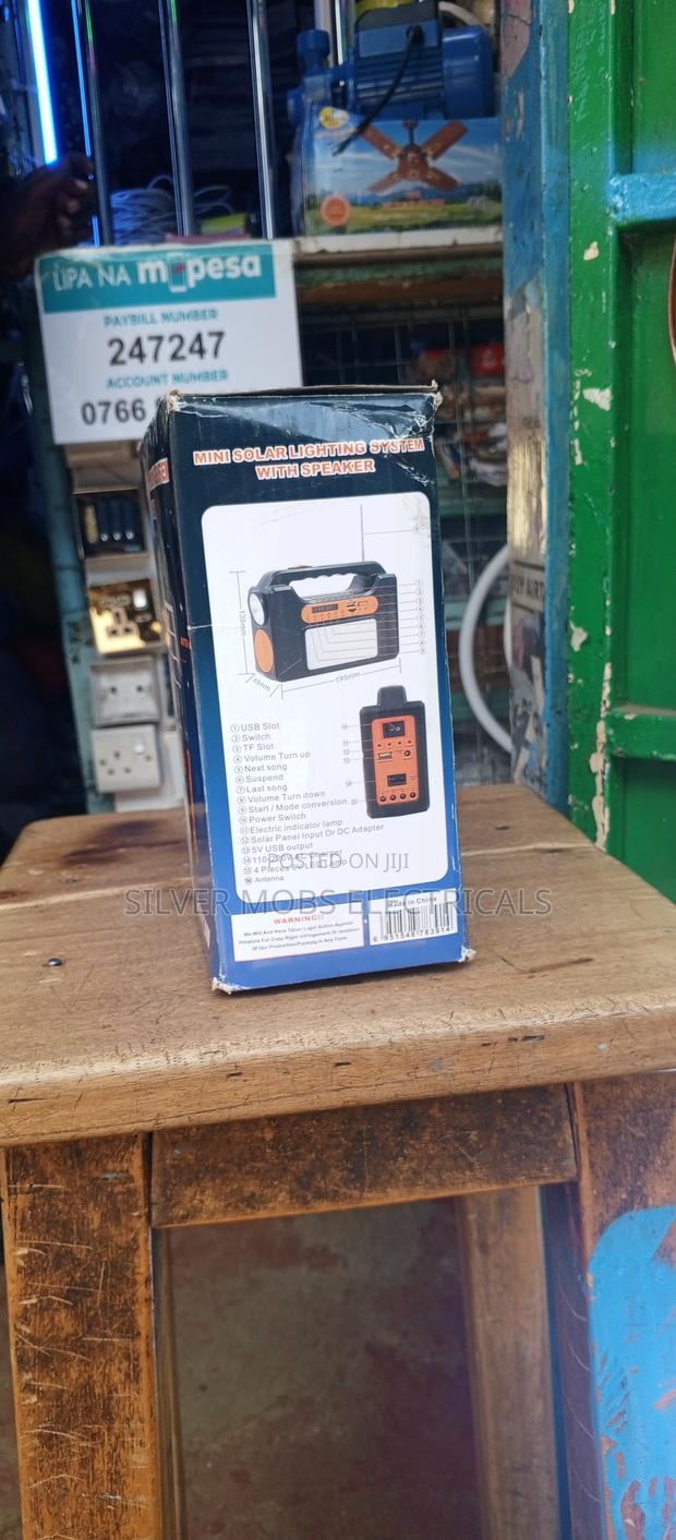 Solar Light (Complete) - main view