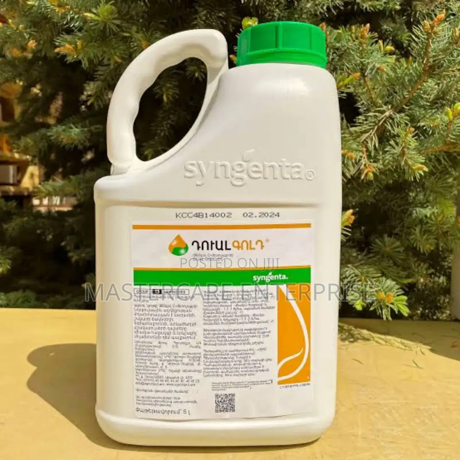 Dual Gold 5 Litres Herbicides In Kitale
