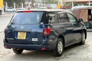 Nissan Advan 2017 Gray