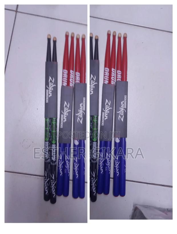 Zilgian New Sticks. - main view