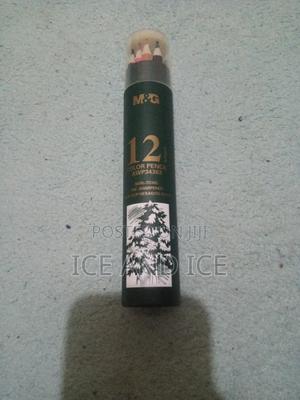 Colouring Pencils - thumbnail 2