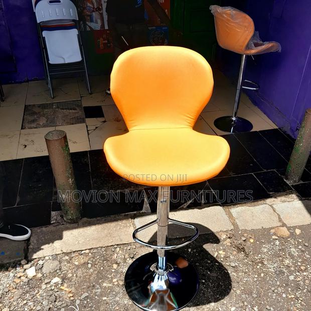 Gaming Adjustable Stool - main view